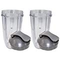 Two 32 Ounce Cup Jars With Two Flip to Go Lids 