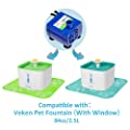 Veken Replacement Pump for Pet Fountain with Adaptor, USB Cable, LED Lights 