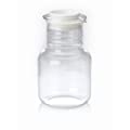 Toddy Maker Replacement Glass Decanter with Lid 